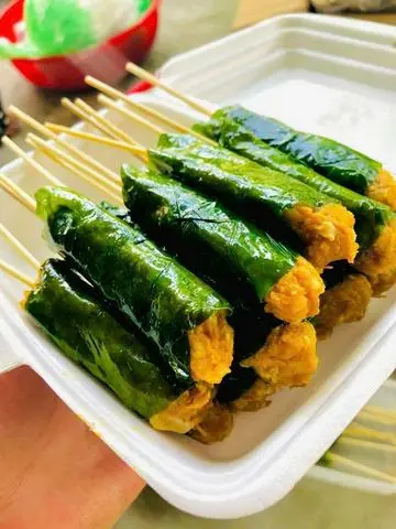 Hình ảnh Xiên bò lá lốt