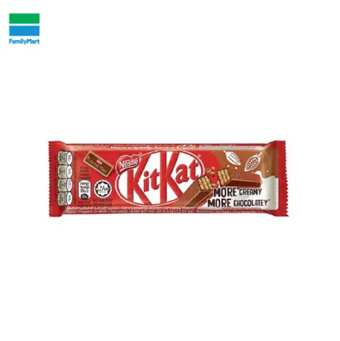 Hình ảnh Kitkat Socola 2F (17G)
